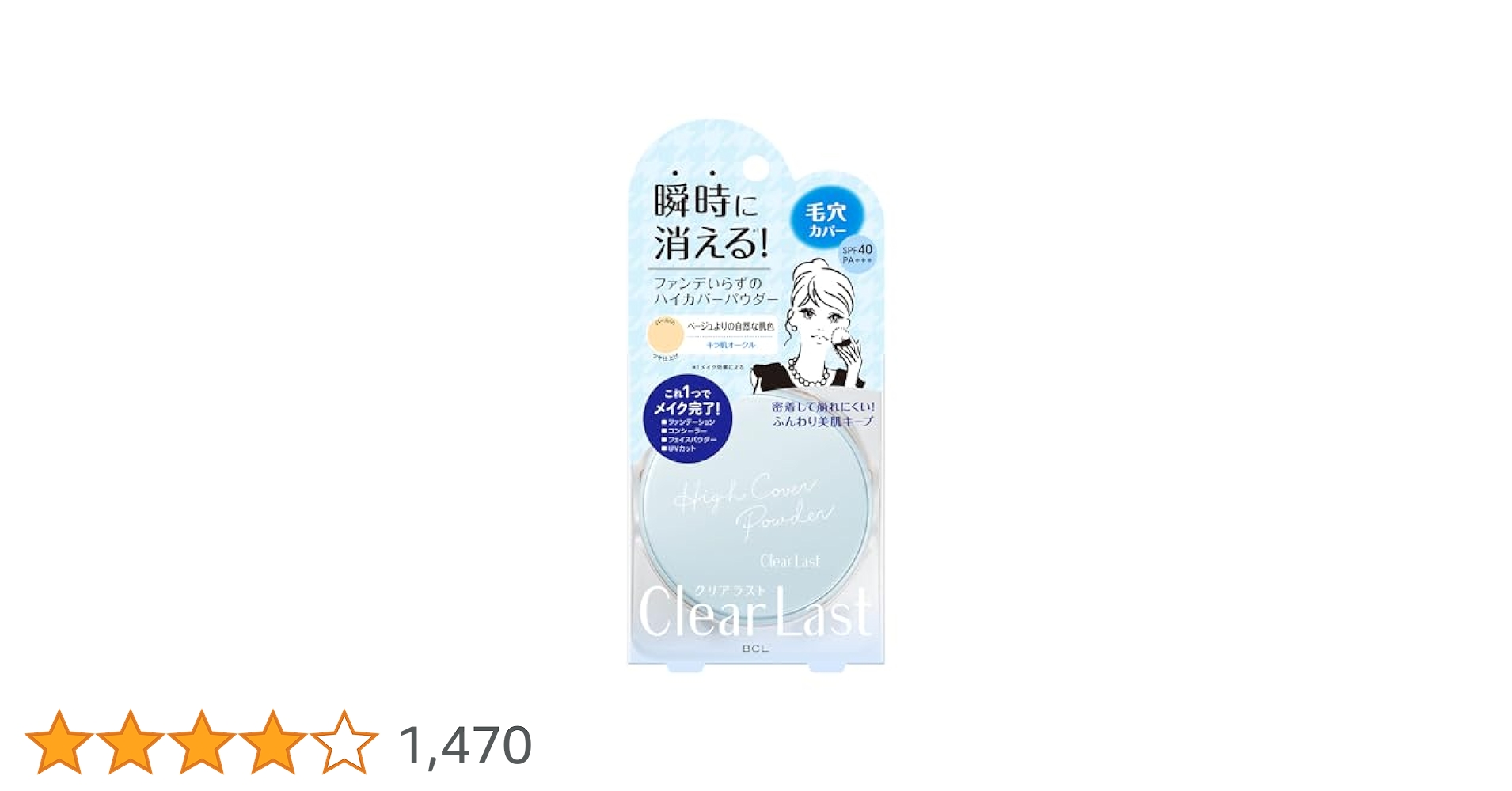 41BnNdVWT+L.jpg_BO30,255,255,